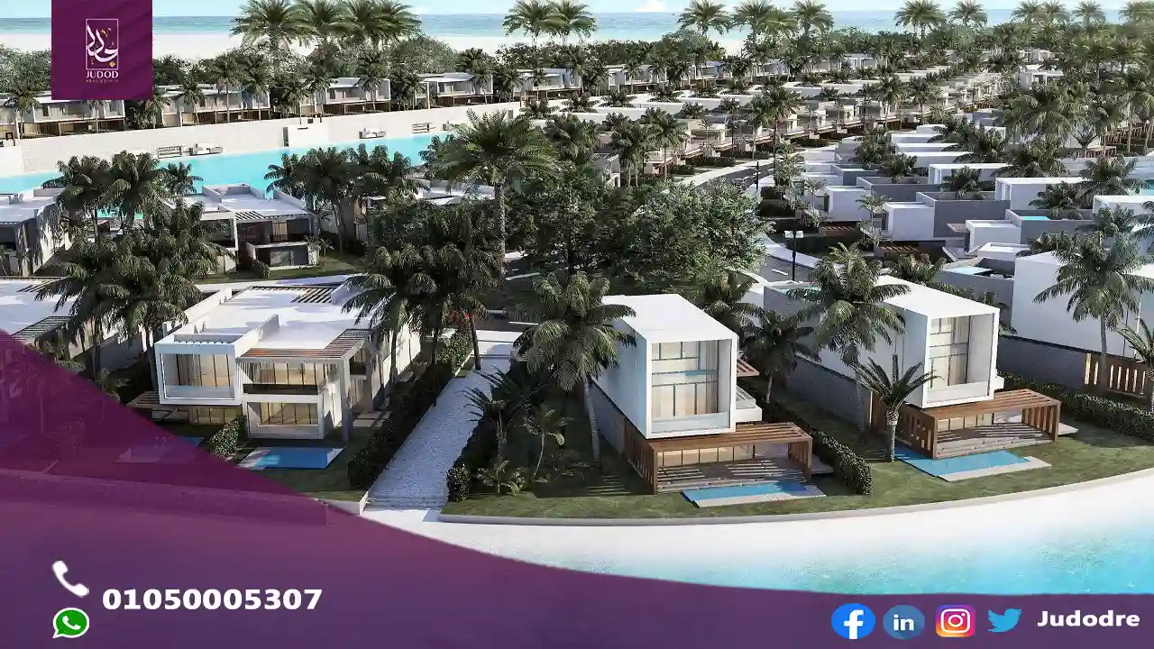 تاون هاوس 165مترللبيع في قرية ازار ايلاند الساحل الشمالي AZZAR Islands North Coast