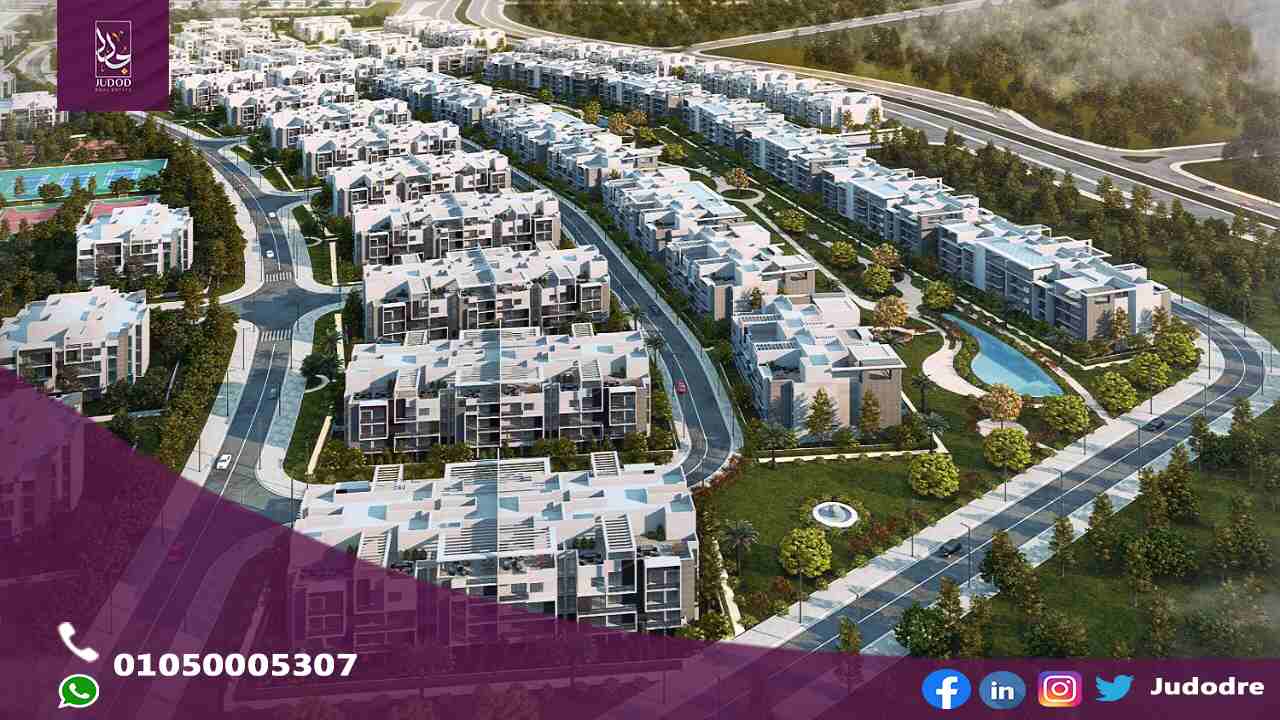 امتلك وحدة 165متر في كمبوند فيفث سكوير القاهرة الجديدة Fifth Square New Cairo